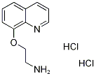 2喹啉8氧基乙基胺二盐酸盐