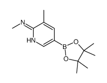 N,3-dimethyl-5-(4,4,5,5-tetramethyl-1,3,2-dioxaborolan-2-yl)pyridin-2-amine CAS:1111637-92-3 manufacturer & supplier