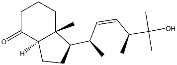 帕立骨化醇雜質as