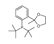 ditert-butyl-[2-(2-methyl-1,3-dioxolan-2-yl)phenyl]phosphane CAS:1202864-99-0 manufacturer & supplier