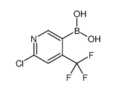 (6-Chloro-4-(trifluoromethyl)pyridin-3-yl)boronic acid CAS:1217500-87-2 manufacturer & supplier