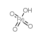 Perrhenic Acid aq. Soln. CAS:13768-11-1 manufacturer & supplier