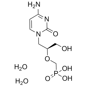 cidofovir dihydrate CAS:149394-66-1 manufacturer & supplier