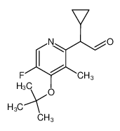 2-(4-t-butoxy-5-fluoro-3-methyl-2-pyridinyl)-2-cyclopropylacetaldehyde CAS:191988-56-4 manufacturer & supplier