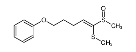 (E)-methyl(1-(methylsulfinyl)-5-phenoxypent-1-en-1-yl)sulfane CAS:192226-28-1 manufacturer & supplier