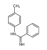 N'-(4-methylphenyl)benzenecarboximidamide CAS:19244-07-6 manufacturer & supplier