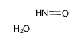 nitric oxide-water (1/1) CAS:192447-98-6 manufacturer & supplier