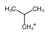 isobutyl cation CAS:19252-54-1 manufacturer & supplier