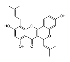 Cyclomulberrin CAS:19275-51-5 manufacturer & supplier