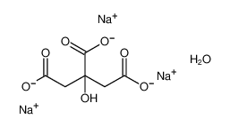 sodium 2-hydroxypropane-1,2,3-tricarboxylate hydrate CAS:19287-96-8 manufacturer & supplier