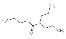 vernolate CAS:1929-77-7 manufacturer & supplier