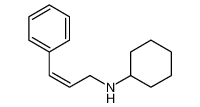 N-(3-phenylprop-2-enyl)cyclohexanamine CAS:193097-13-1 manufacturer & supplier