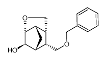 (1R,2R,3R,6R,7S,9S)-9-Benzyloxymethyl-4-oxa-tricyclo[4.2.1.03,7]nonan-2-ol CAS:193558-27-9 manufacturer & supplier