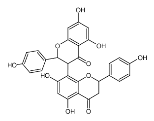 GB 1a CAS:19360-72-6 manufacturer & supplier