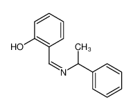 (6E)-6-[(1-phenylethylamino)methylidene]cyclohexa-2,4-dien-1-one CAS:19403-80-6 manufacturer & supplier