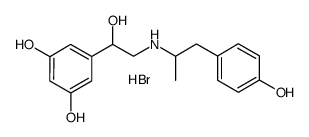 fenoterol hydrobromide CAS:1944-12-3 manufacturer & supplier