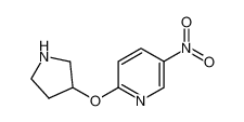 3-(5-nitro-2-pyridyloxy)pyrrolidine CAS:194668-89-8 manufacturer & supplier