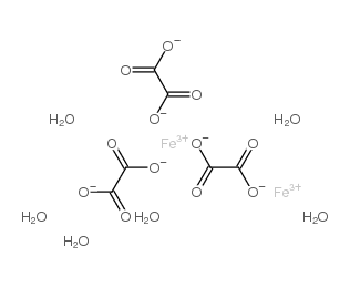 Iron(III) oxalate hexahydrate CAS:19469-07-9 manufacturer & supplier