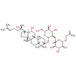 Ginsenoside Rs3 CAS:194861-70-6 manufacturer & supplier