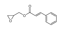 3-phenyl-acrylic acid oxiranylmethyl ester CAS:19532-86-6 manufacturer & supplier