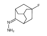 (5-Fluoro-adamantan-2-ylidene)-hydrazine CAS:195386-33-5 manufacturer & supplier