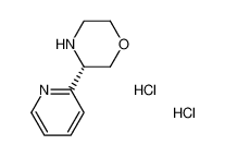 (S)-3-(Pyridin-2-yl)morpholine dihydrochloride CAS:1956436-46-6 manufacturer & supplier