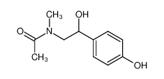 N-acetylsynephrine CAS:19588-51-3 manufacturer & supplier