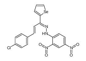 2,4-Dinitro-phenylhydrazon-1-(2)-selenienyl-3-(4-chlor-phenyl)-propen-(2)-on-(1) CAS:1969-67-1 manufacturer & supplier