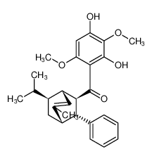 Glabralide A CAS:1969289-10-8 manufacturer & supplier