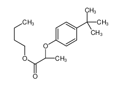 butyl (2R)-2-(4-tert-butylphenoxy)propanoate CAS:197158-50-2 manufacturer & supplier