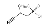 (2-Cyanopropyl)methylphosphinsaeure CAS:19726-41-1 manufacturer & supplier