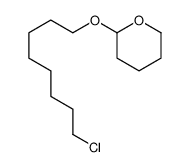 2-((8-chlorooctyl)oxy)tetrahydro-2H-Pyran CAS:19754-57-5 manufacturer & supplier