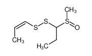 cis-3-Ethyl-2,4,5-trithia-6-octene 2-S-oxide CAS:197566-06-6 manufacturer & supplier