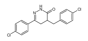 4-(4-chlorobenzyl)-6-(4-chlorophenyl)-4,5-dihydropyridazin-3(2H)-one CAS:197635-43-1 manufacturer & supplier