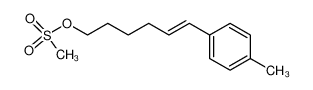 methanesulfonate of 6-(4-methylphenyl)-(5E)-hexenol CAS:197707-48-5 manufacturer & supplier