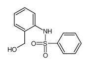 N-[2-(hydroxymethyl)phenyl]benzenesulfonamide CAS:197847-57-7 manufacturer & supplier