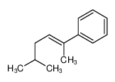 (E)-(5-methylhex-2-en-2-yl)benzene CAS:197958-32-0 manufacturer & supplier