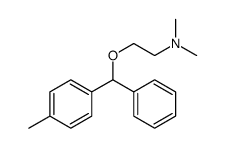 N,N-dimethyl-2-[(4-methylphenyl)-phenylmethoxy]ethanamine CAS:19804-27-4 manufacturer & supplier