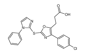 4-(4-chlorophenyl)-2-(1-phenyl-2-imidazolylthio)-5-oxazolepropionic acid CAS:198064-00-5 manufacturer & supplier