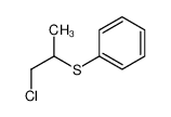 1-chloropropan-2-ylsulfanylbenzene CAS:19826-03-0 manufacturer & supplier