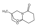 8-Methyl-10,11-dioxa-6-aza-tricyclo[6.2.2.01,6]dodecan-5-one CAS:198572-41-7 manufacturer & supplier