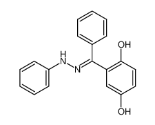 2,5-dihydroxybenzophenone phenylhydrazone CAS:198772-58-6 manufacturer & supplier