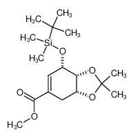 (3aR,7S,7aR)-7-(tert-Butyl-dimethyl-silanyloxy)-2,2-dimethyl-3a,4,7,7a-tetrahydro-benzo[1,3]dioxole-5-carboxylic acid methyl ester CAS:199338-49-3 manufacturer & supplier