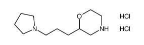 2-(3-(pyrrolidin-1-yl)propyl)morpholine dihydrochloride CAS:199539-01-0 manufacturer & supplier