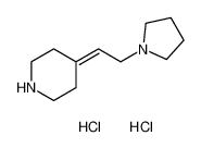 4-(2-(pyrrolidin-1-yl)ethylidene)piperidine dihydrochloride CAS:199539-15-6 manufacturer & supplier