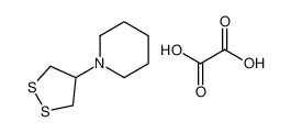 1-(dithiolan-4-yl)piperidine,oxalic acid CAS:19969-36-9 manufacturer & supplier