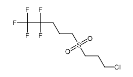 3-chloropropyl 4,4,5,5,5-pentafluoropentyl sulphone CAS:199730-54-6 manufacturer & supplier