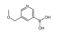 [5-(methoxymethyl)pyridin-3-yl]boronic acid CAS:200204-95-1 manufacturer & supplier