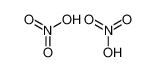 Nitrate, nitrate CAS:204575-95-1 manufacturer & supplier