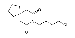 8-(4-Chlorobutyl)-8-azaspiro[4.5]decane-7,9-dione CAS:21098-11-3 manufacturer & supplier